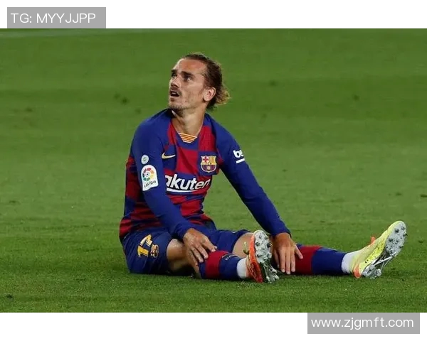 格列兹曼伤愈复出，巴萨锋线更具威胁