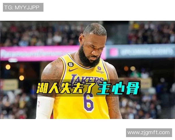 勒布朗-詹姆斯因伤缺席季后赛首场比赛，球迷担心他的复出情况