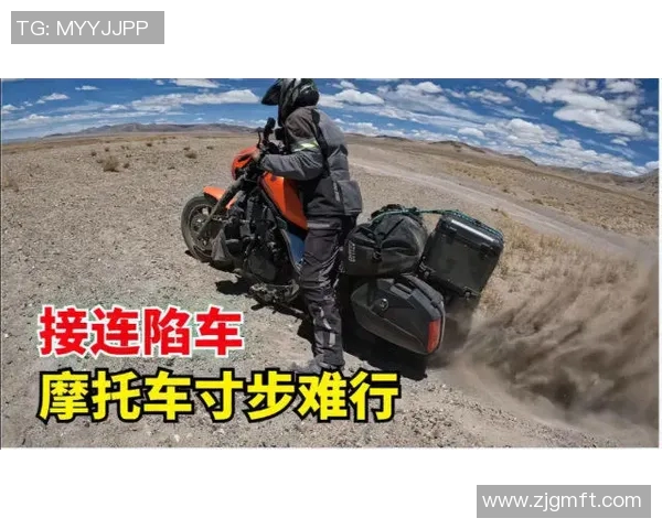 勇士差点翻船，骑士遇暗杀，全力泰山底下不再有情人——你所不知道的竞技世界风云变幻