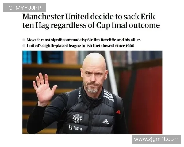 滕哈赫遭曼联解雇，球队希望实现重建
