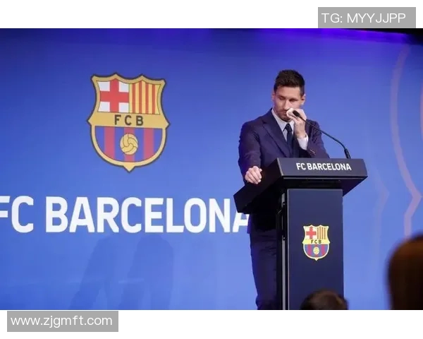 巴塞罗那宣布梅西离队，引爆西甲夏季转会市场