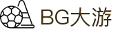 BG电子(中国大陆)官方网站