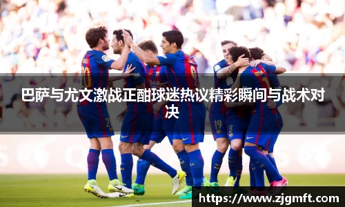 BG大游官方网址