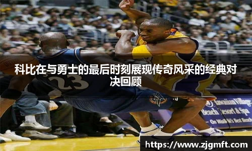 BG大游官方网址