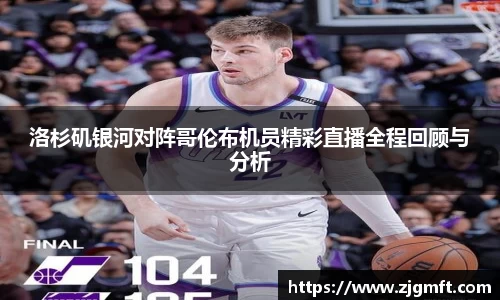 BG大游官方网址