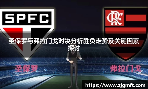 BG大游官方网址