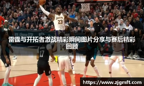 BG大游官方网址