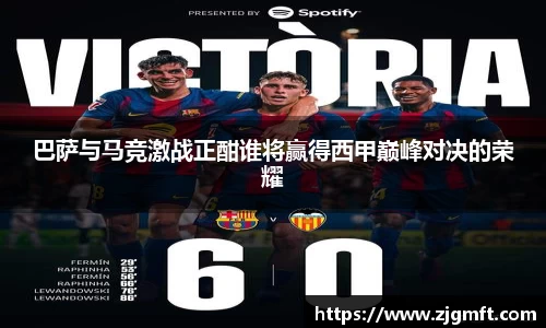 BG大游官方网址