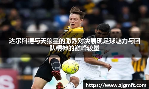 BG大游官方网址