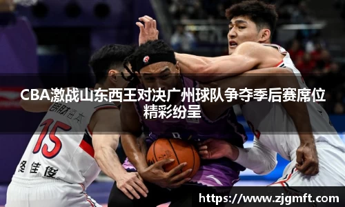 BG大游官方网址