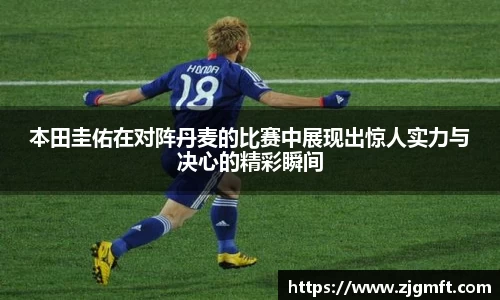 BG大游官方网址