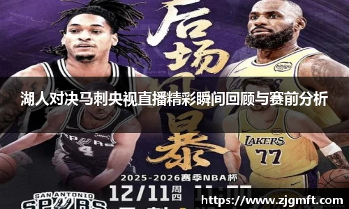 BG大游网站