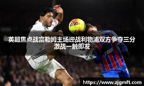 BG大游全站