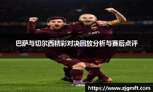 BG大游在线