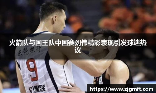 BG大游全站