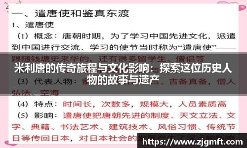 BG大游全站