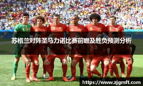 BG大游网站