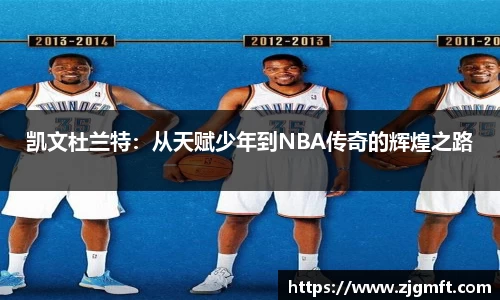 BG大游官方网址